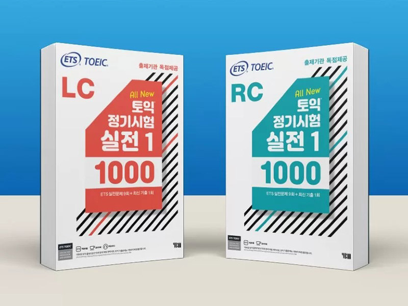 Chọn tài liệu ôn thi TOEIC